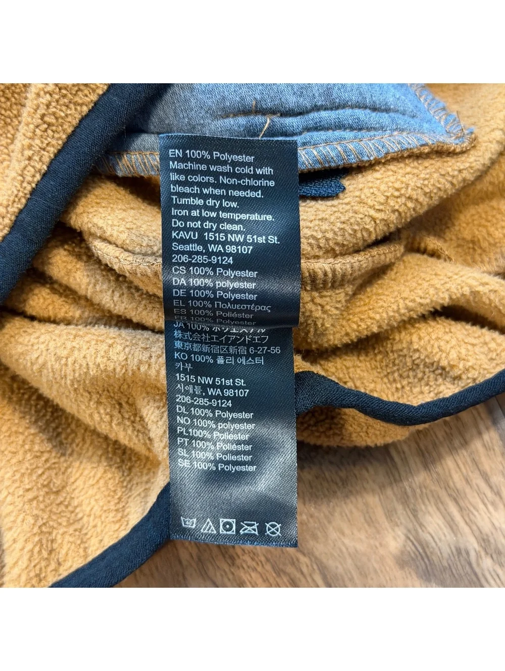 KAVU Fleece Pullover Snap Button Jacket M Gorpcore Outdoor Winter